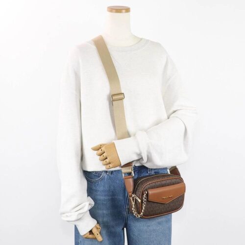 Michael Kors 2025 Collection Maisie Small 2-in-1 Camera Bag in Signature Brown